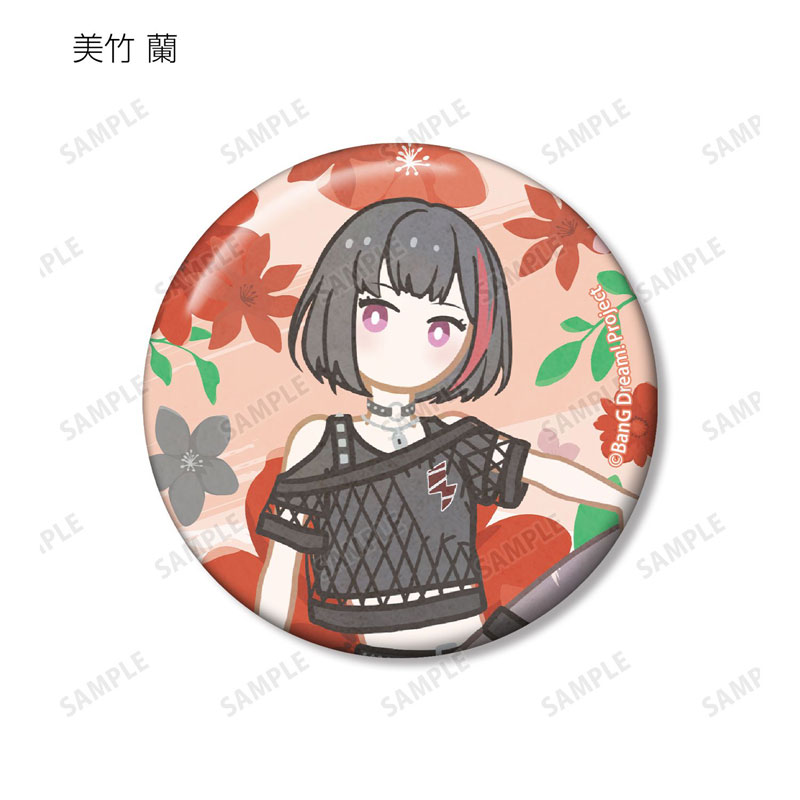 GOODS-04771198_02.jpg