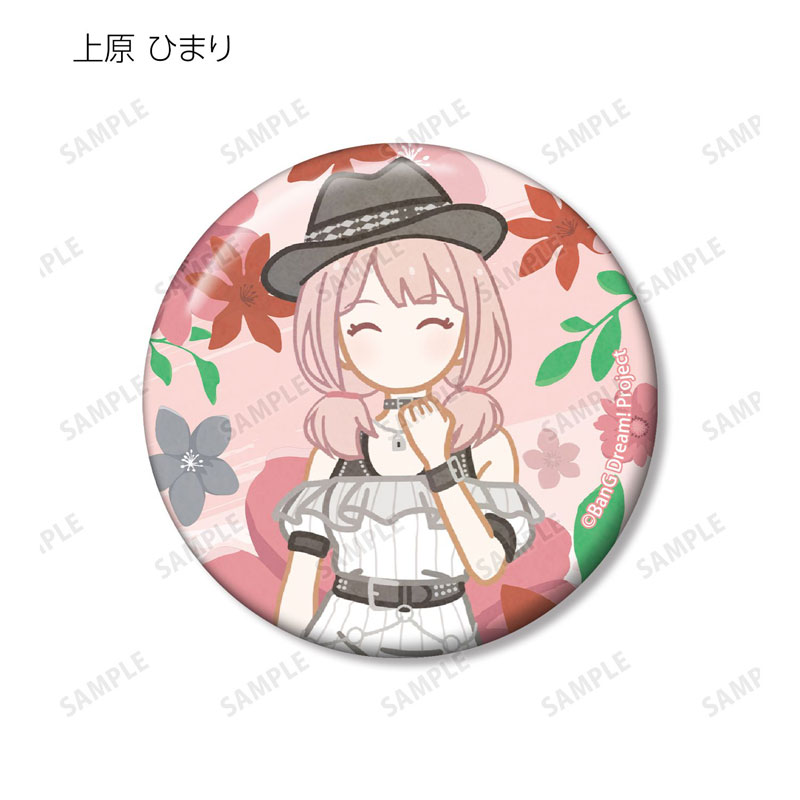 GOODS-04771198_04.jpg