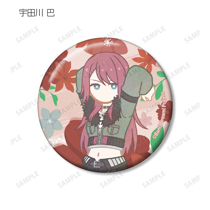 GOODS-04771198_05.jpg