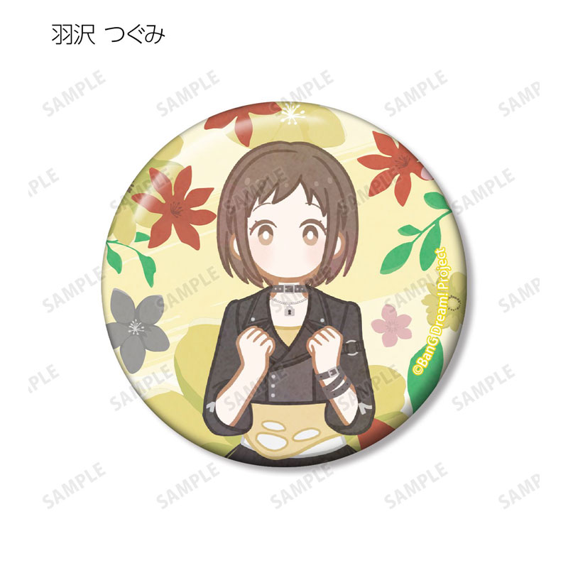 GOODS-04771198_06.jpg