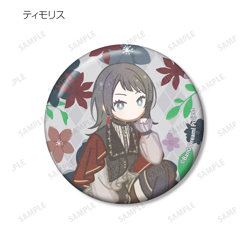 GOODS-04771198_09.jpg