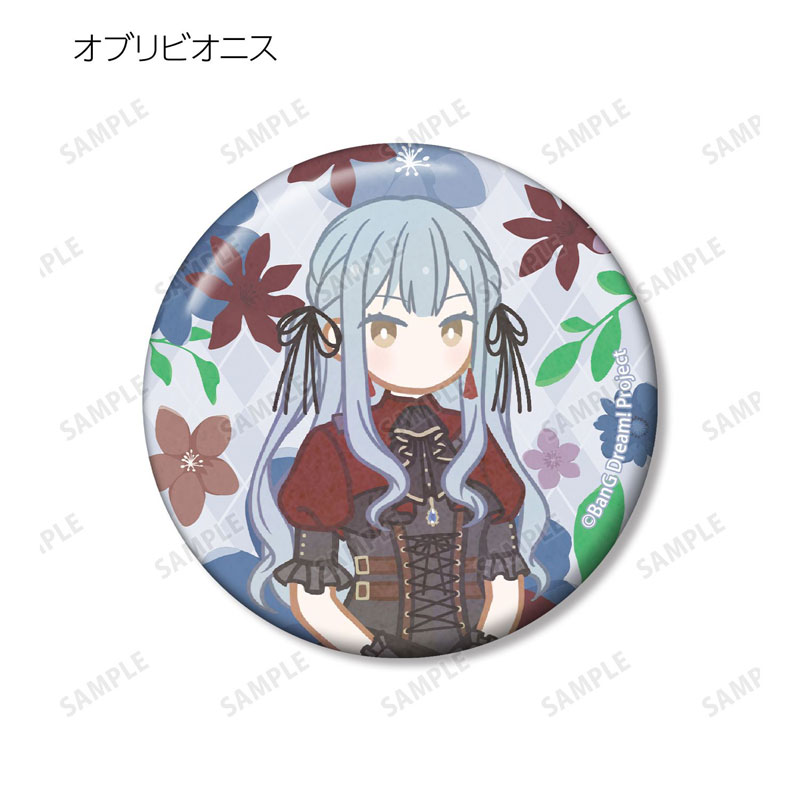 GOODS-04771198_11.jpg