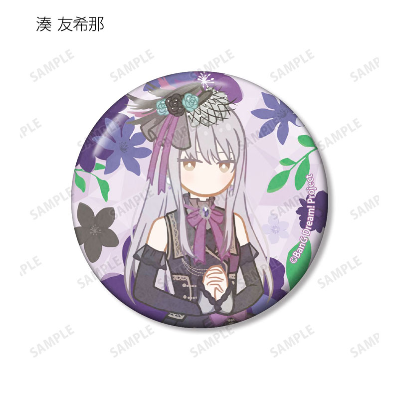 GOODS-04771200_02.jpg