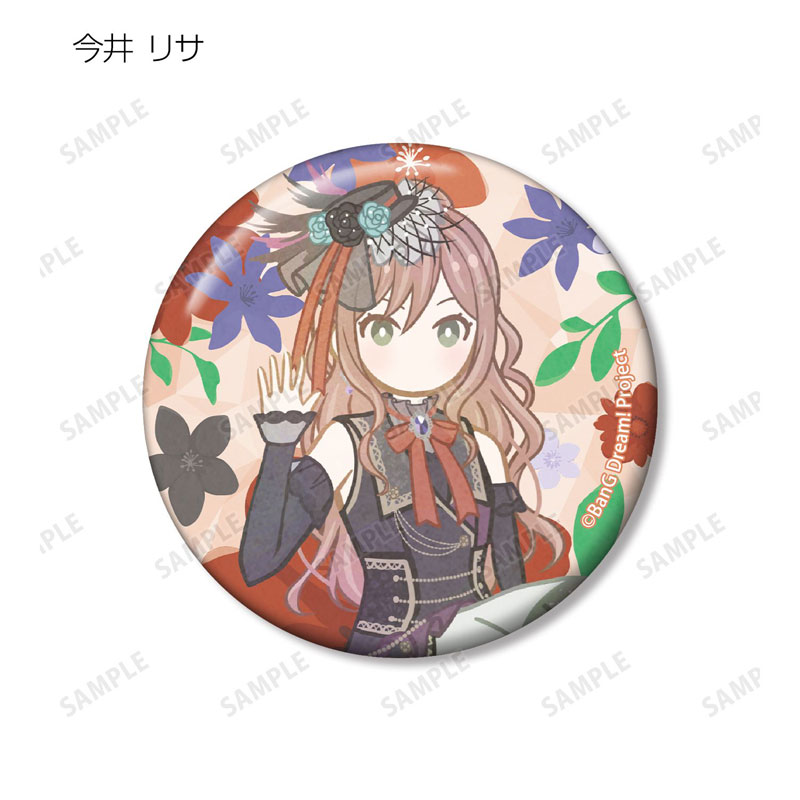 GOODS-04771200_04.jpg