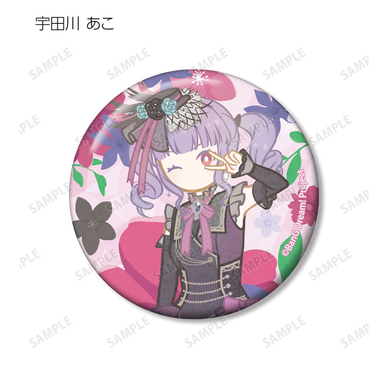 GOODS-04771200_05.jpg
