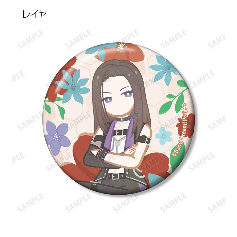 GOODS-04771200_07.jpg