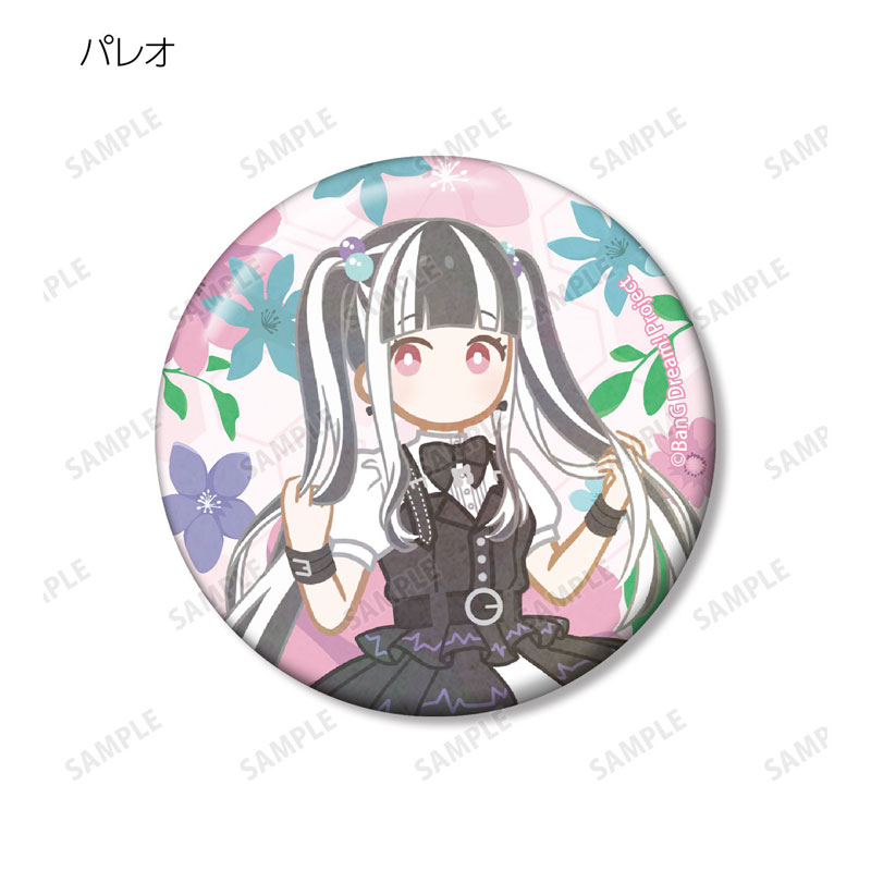 GOODS-04771200_10.jpg