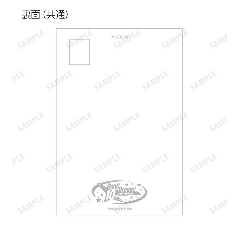 GOODS-04771203_12.jpg