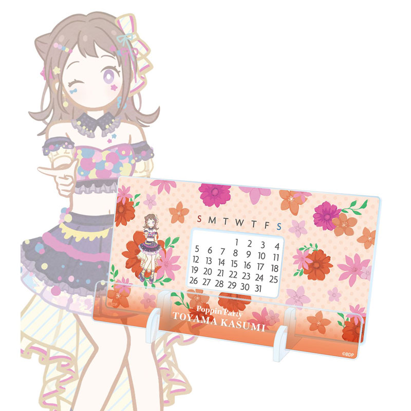 GOODS-04771307_01.jpg
