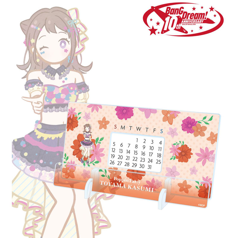 GOODS-04771307_02.jpg