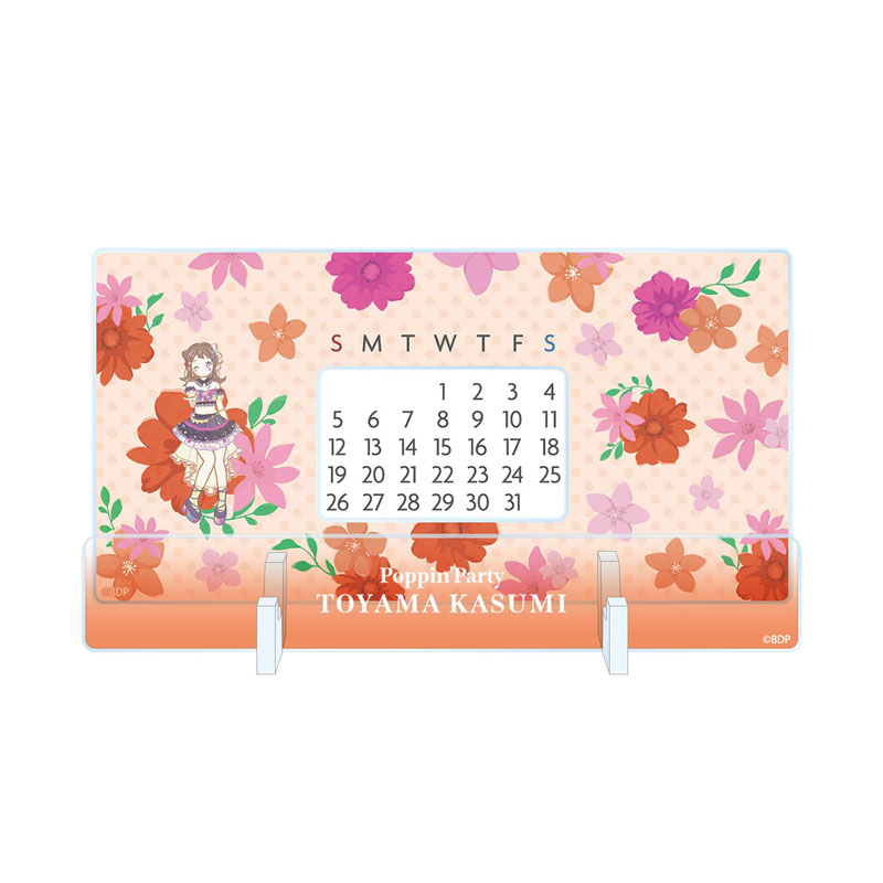 GOODS-04771307_03.jpg