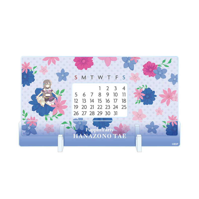 GOODS-04771308_03.jpg