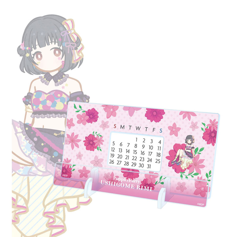 GOODS-04771309_01.jpg