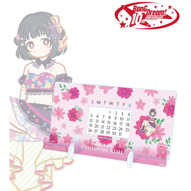 GOODS-04771309_02.jpg