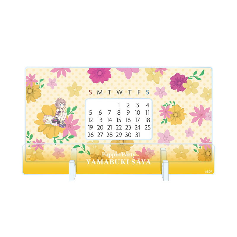 GOODS-04771310_03.jpg