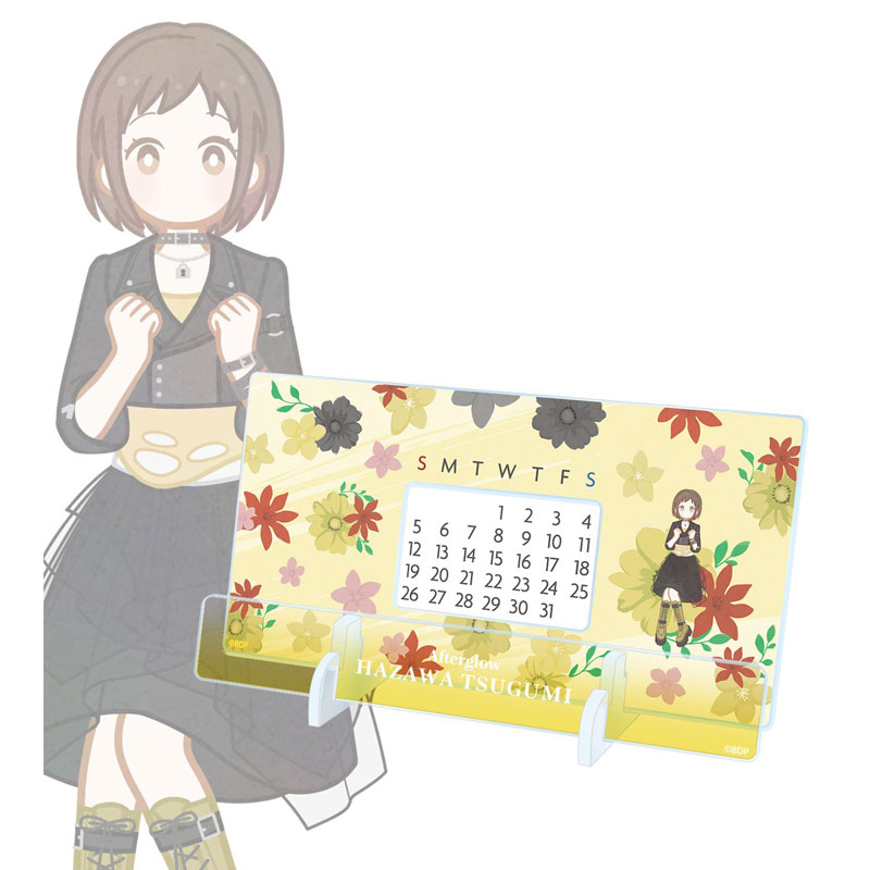 GOODS-04771316_01.jpg