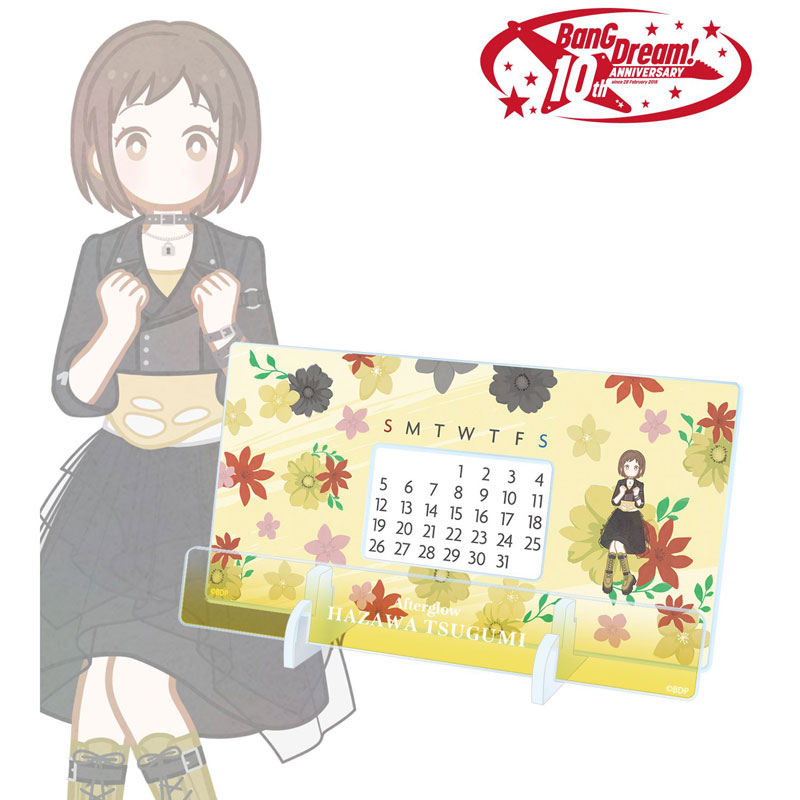 GOODS-04771316_02.jpg
