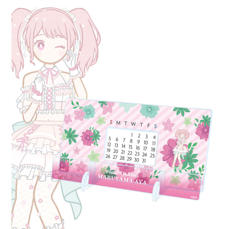 GOODS-04771317_01.jpg
