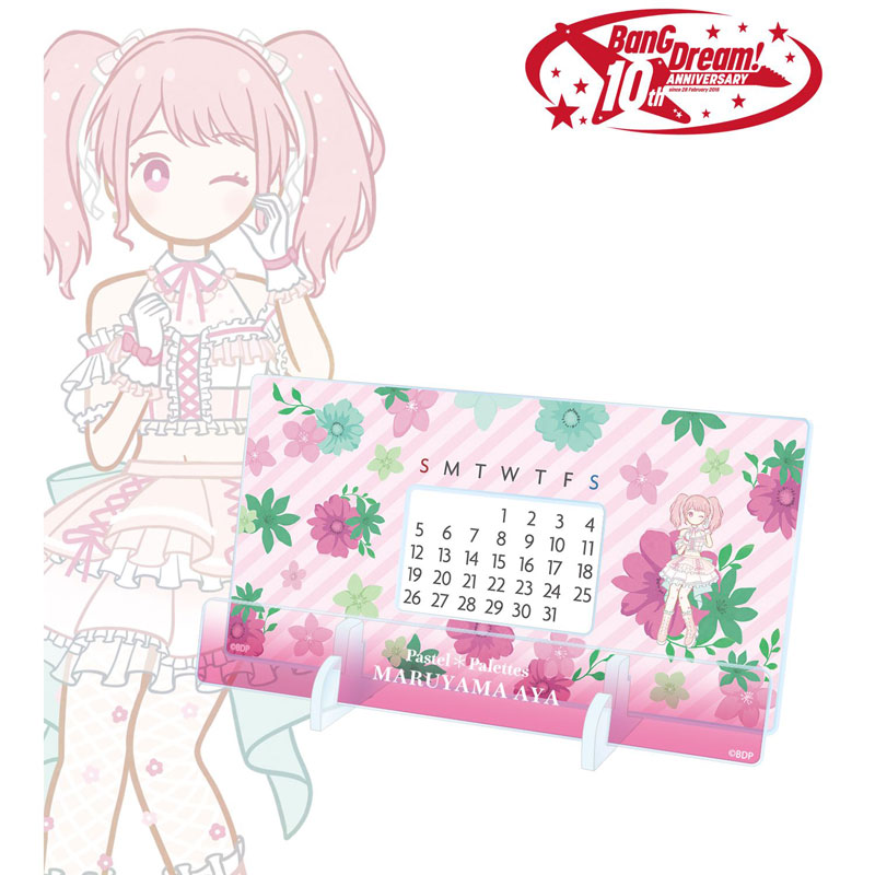 GOODS-04771317_02.jpg