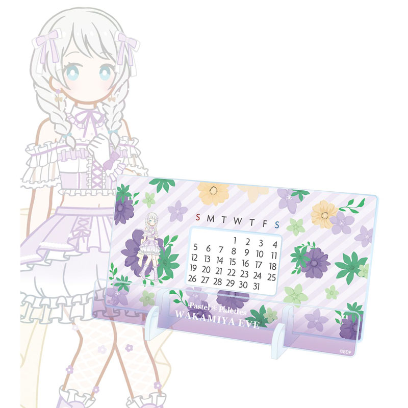 GOODS-04771321_01.jpg