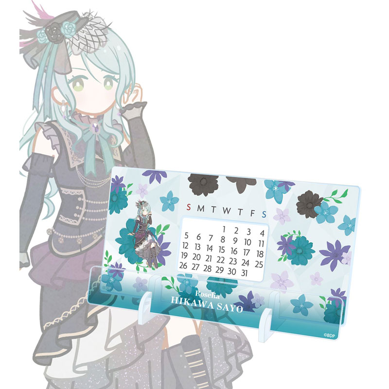 GOODS-04771323_01.jpg