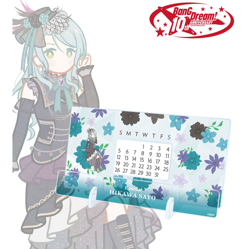 GOODS-04771323_02.jpg