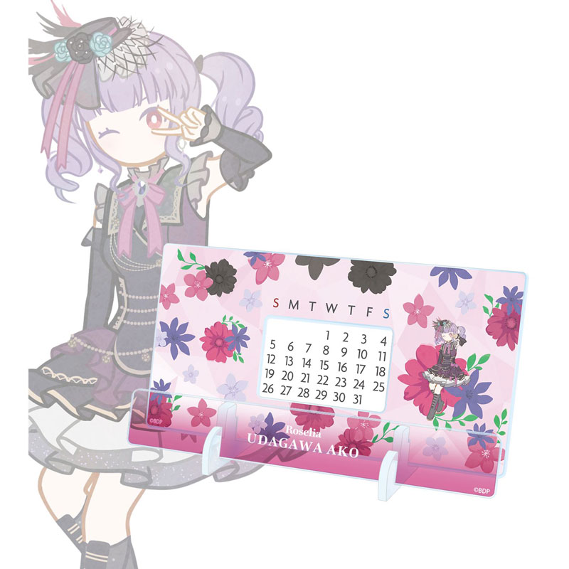 GOODS-04771325_01.jpg