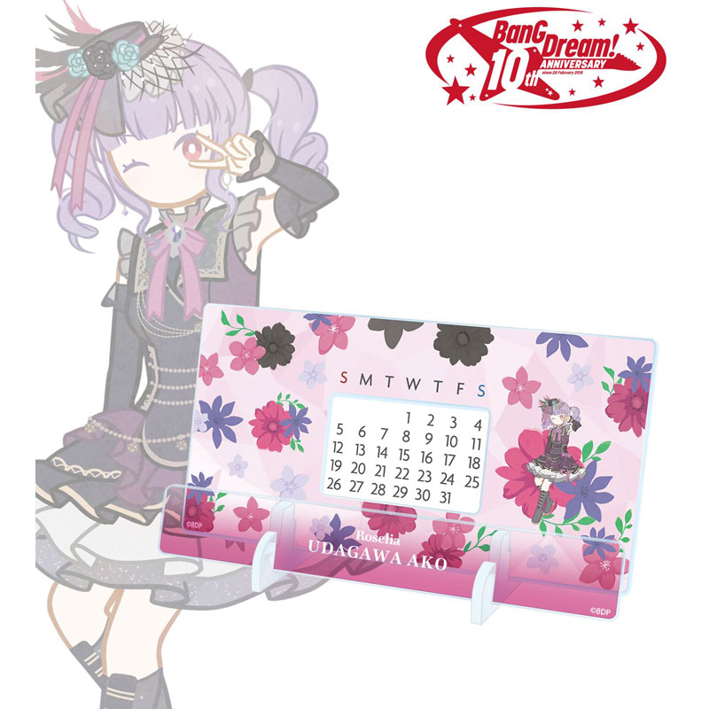 GOODS-04771325_02.jpg