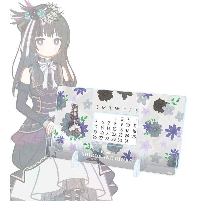 GOODS-04771326_01.jpg