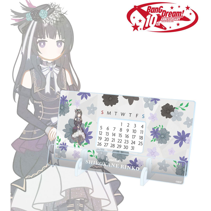 GOODS-04771326_02.jpg