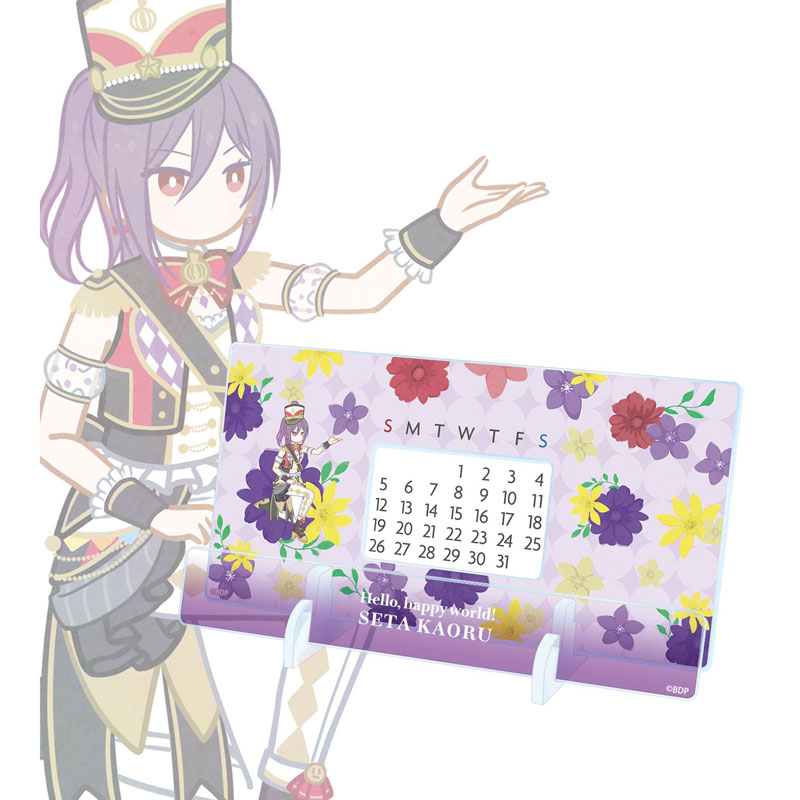 GOODS-04771328_01.jpg