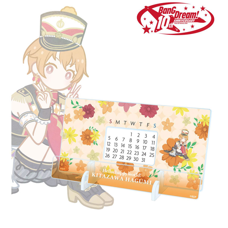 GOODS-04771329_02.jpg