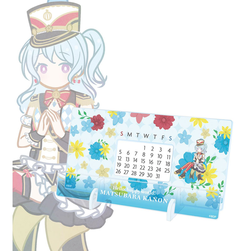 GOODS-04771330_01.jpg