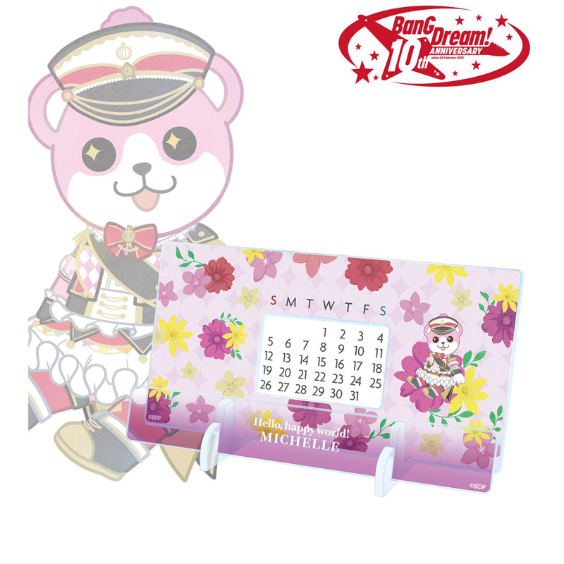 GOODS-04771331_02.jpg