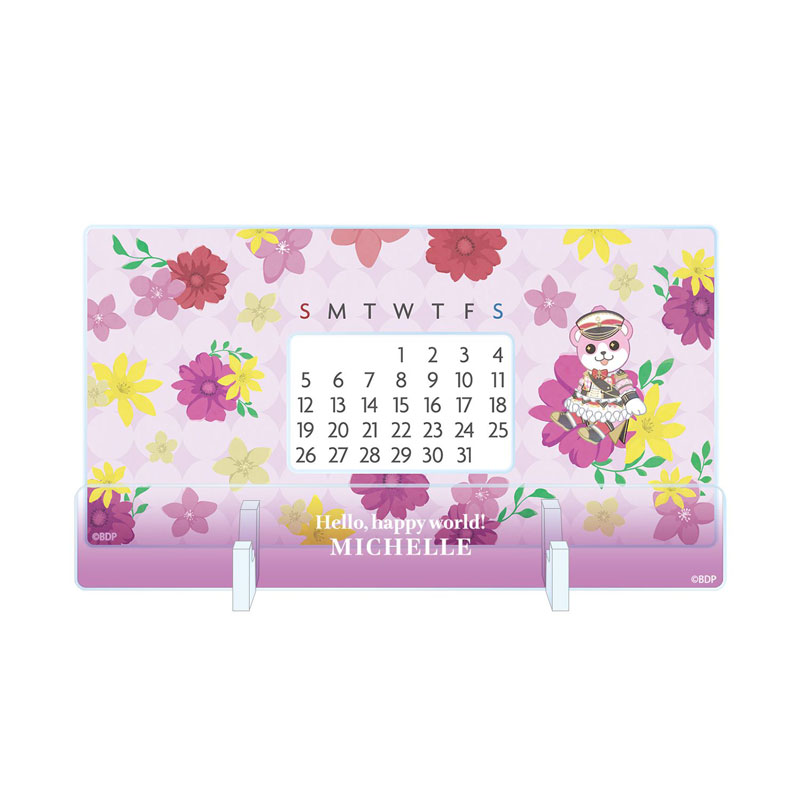 GOODS-04771331_03.jpg