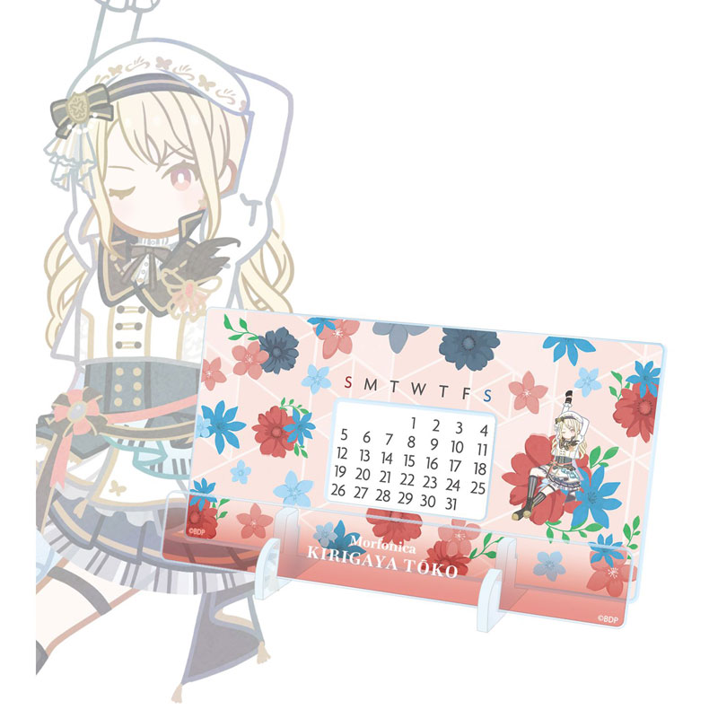 GOODS-04771333_01.jpg