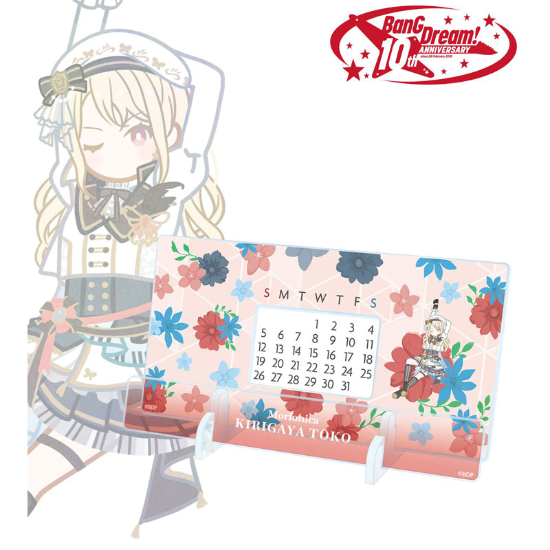 GOODS-04771333_02.jpg