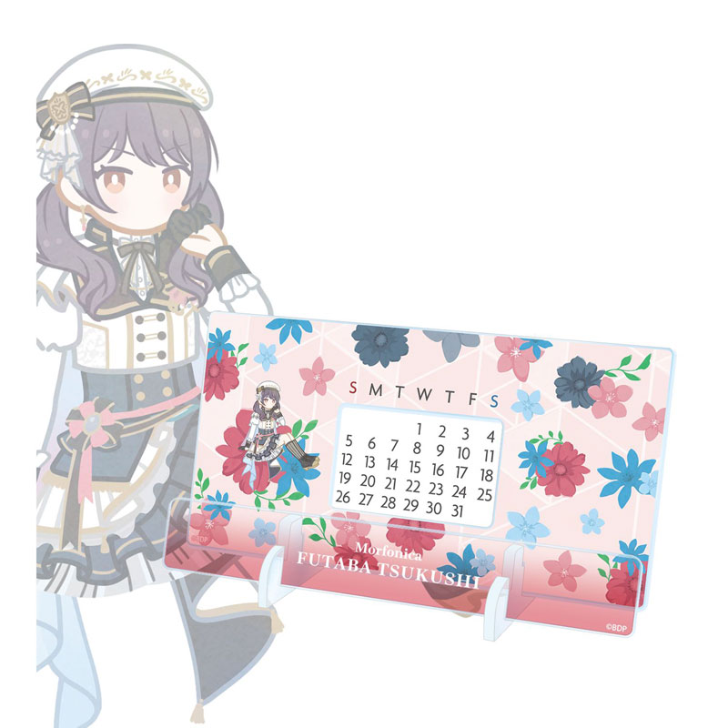 GOODS-04771335_01.jpg