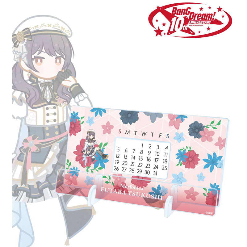 GOODS-04771335_02.jpg