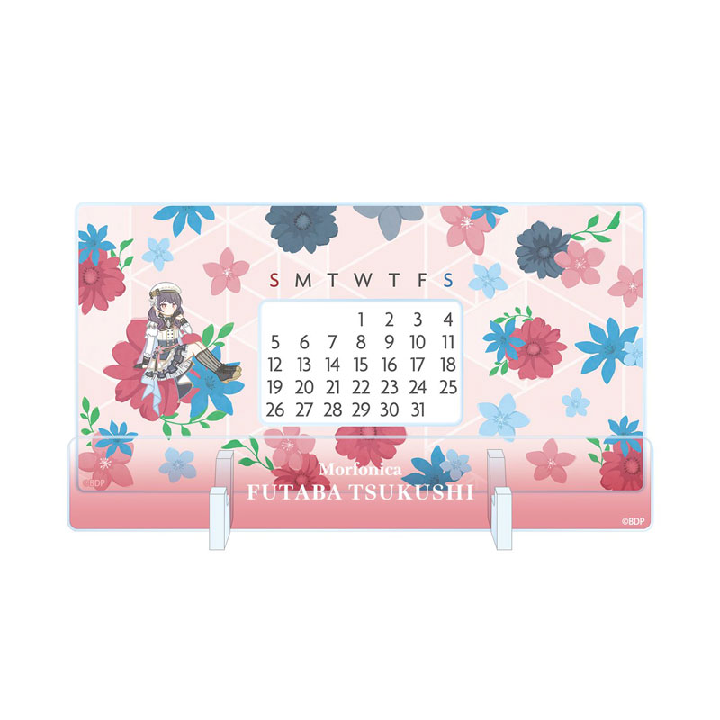 GOODS-04771335_03.jpg