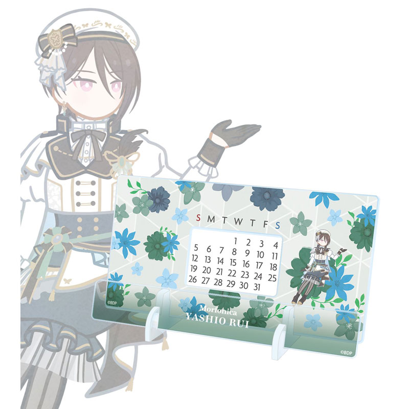 GOODS-04771336_01.jpg