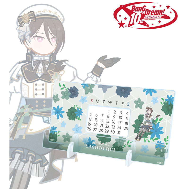 GOODS-04771336_02.jpg
