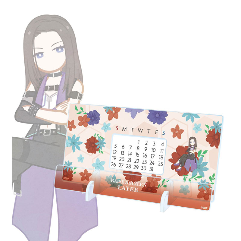 GOODS-04771337_01.jpg