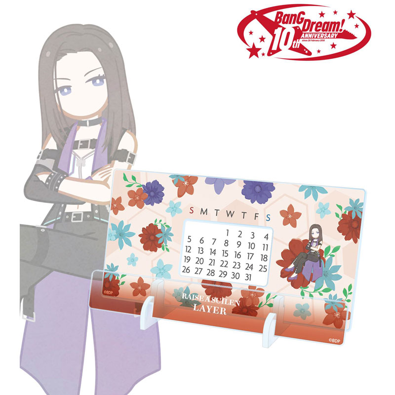 GOODS-04771337_02.jpg