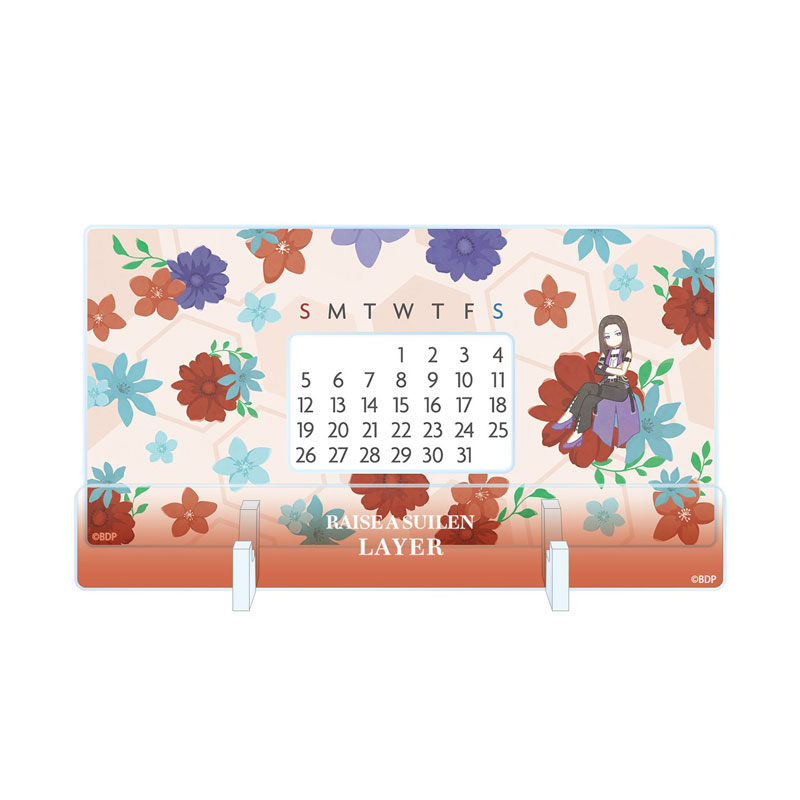 GOODS-04771337_03.jpg
