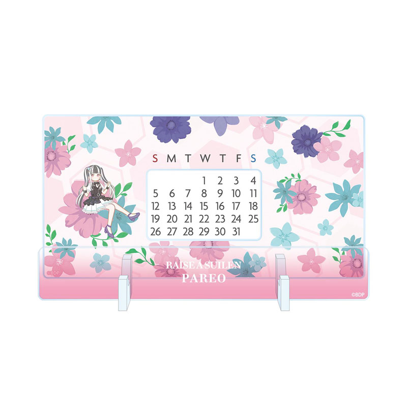 GOODS-04771340_03.jpg
