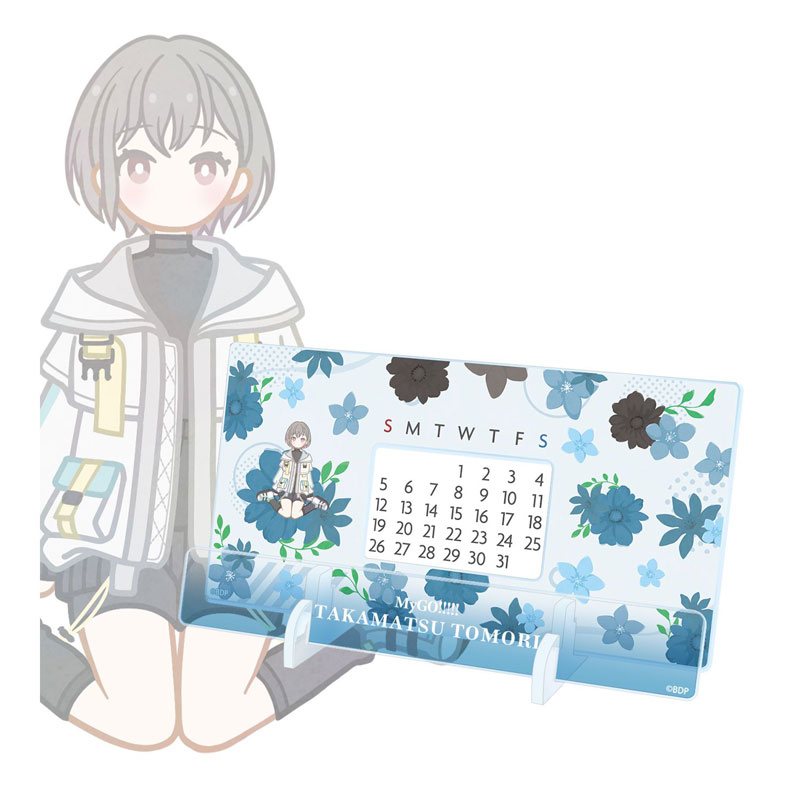 GOODS-04771342_01.jpg