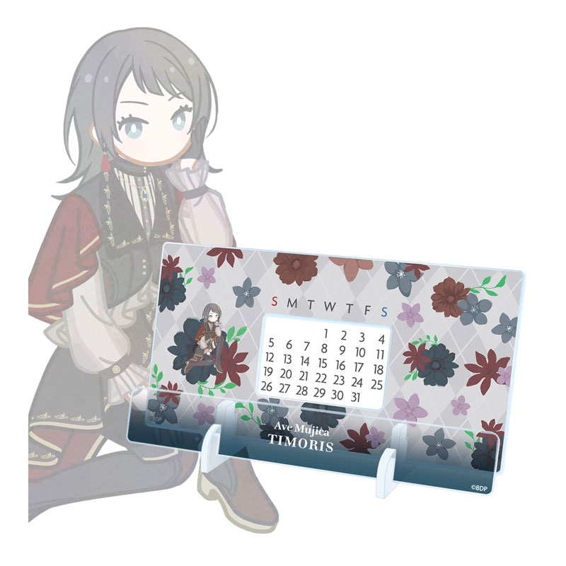 GOODS-04771349_01.jpg