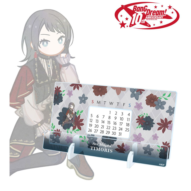 GOODS-04771349_02.jpg
