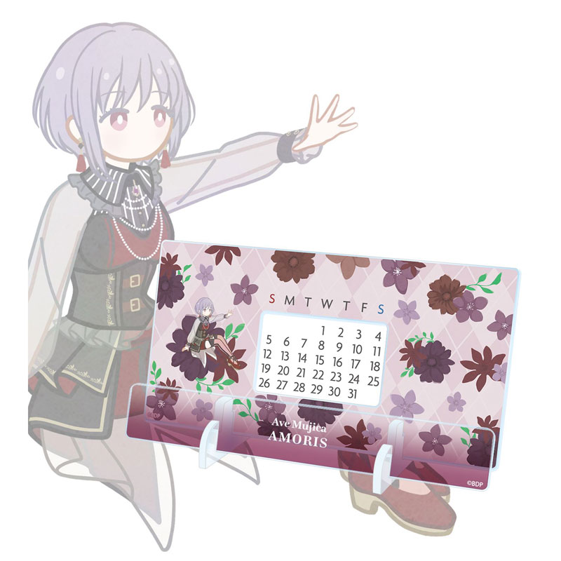 GOODS-04771350_01.jpg